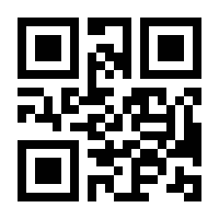 QR-Code zur Seite https://www.isbn.de/9783648060315