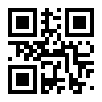 QR-Code zur Seite https://www.isbn.de/9783648060322