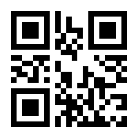 QR-Code zur Seite https://www.isbn.de/9783648065495