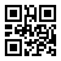 QR-Code zur Seite https://www.isbn.de/9783648066010