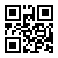 QR-Code zur Seite https://www.isbn.de/9783648066201