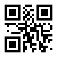 QR-Code zur Seite https://www.isbn.de/9783648069158
