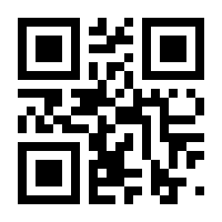 QR-Code zur Seite https://www.isbn.de/9783648070147