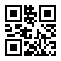 QR-Code zur Seite https://www.isbn.de/9783648076927