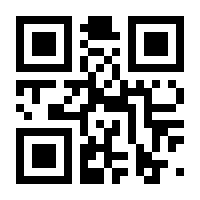 QR-Code zur Seite https://www.isbn.de/9783648079379