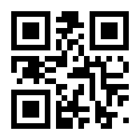 QR-Code zur Seite https://www.isbn.de/9783648079423