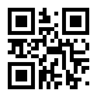 QR-Code zur Seite https://www.isbn.de/9783648085226