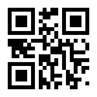 QR-Code zur Seite https://www.isbn.de/9783648092972