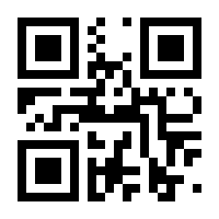 QR-Code zur Buchseite 9783648100172