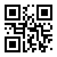 QR-Code zur Seite https://www.isbn.de/9783648101933