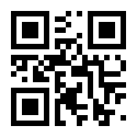 QR-Code zur Seite https://www.isbn.de/9783648102046
