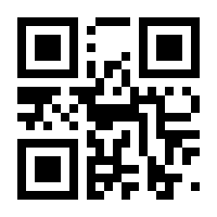 QR-Code zur Seite https://www.isbn.de/9783648104057