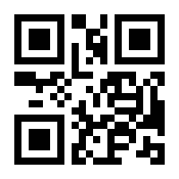 QR-Code zur Seite https://www.isbn.de/9783648104064