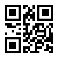 QR-Code zur Seite https://www.isbn.de/9783648104231