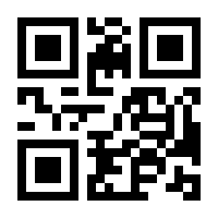 QR-Code zur Seite https://www.isbn.de/9783648105993
