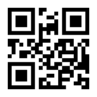 QR-Code zur Seite https://www.isbn.de/9783648109007