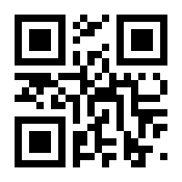 QR-Code zur Seite https://www.isbn.de/9783648110577