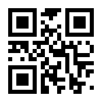 QR-Code zur Seite https://www.isbn.de/9783648114292