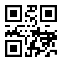 QR-Code zur Seite https://www.isbn.de/9783648120422