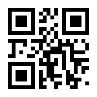 QR-Code zur Seite https://www.isbn.de/9783648121764