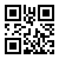 QR-Code zur Seite https://www.isbn.de/9783648125496