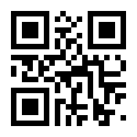 QR-Code zur Seite https://www.isbn.de/9783648125663
