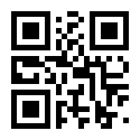 QR-Code zur Seite https://www.isbn.de/9783648129913
