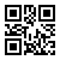 QR-Code zur Seite https://www.isbn.de/9783648129999
