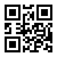 QR-Code zur Seite https://www.isbn.de/9783648132548