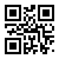 QR-Code zur Seite https://www.isbn.de/9783648133293