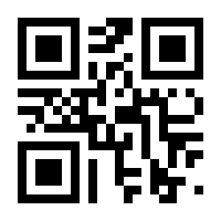 QR-Code zur Seite https://www.isbn.de/9783648134627
