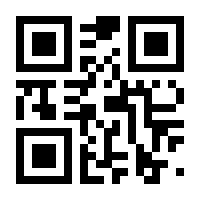 QR-Code zur Seite https://www.isbn.de/9783648134924