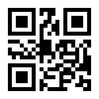 QR-Code zur Seite https://www.isbn.de/9783648135518
