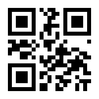 QR-Code zur Seite https://www.isbn.de/9783648135969