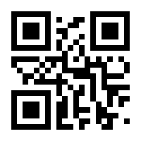 QR-Code zur Seite https://www.isbn.de/9783648136041