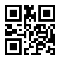 QR-Code zur Seite https://www.isbn.de/9783648136911