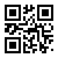 QR-Code zur Seite https://www.isbn.de/9783648137765
