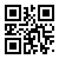 QR-Code zur Seite https://www.isbn.de/9783648138328
