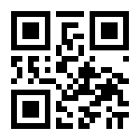 QR-Code zur Seite https://www.isbn.de/9783648140031
