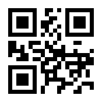 QR-Code zur Seite https://www.isbn.de/9783648142851