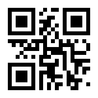 QR-Code zur Seite https://www.isbn.de/9783648142868
