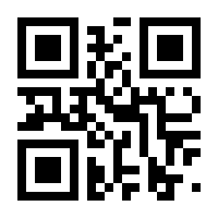 QR-Code zur Seite https://www.isbn.de/9783648143223