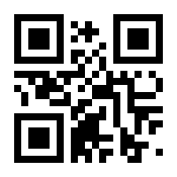 QR-Code zur Seite https://www.isbn.de/9783648146354