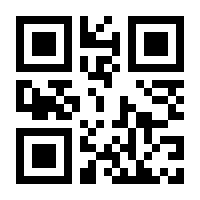 QR-Code zur Seite https://www.isbn.de/9783648148082