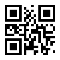 QR-Code zur Seite https://www.isbn.de/9783648148518