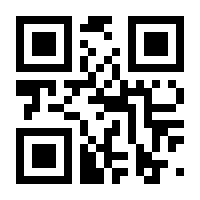 QR-Code zur Seite https://www.isbn.de/9783648149331