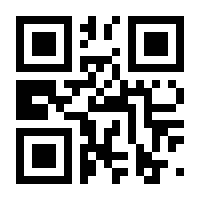 QR-Code zur Seite https://www.isbn.de/9783648150016