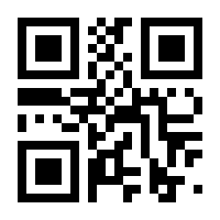 QR-Code zur Seite https://www.isbn.de/9783648153079