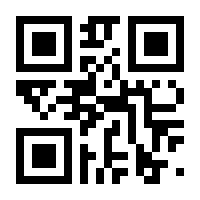 QR-Code zur Seite https://www.isbn.de/9783648153864