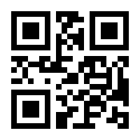 QR-Code zur Seite https://www.isbn.de/9783648155455